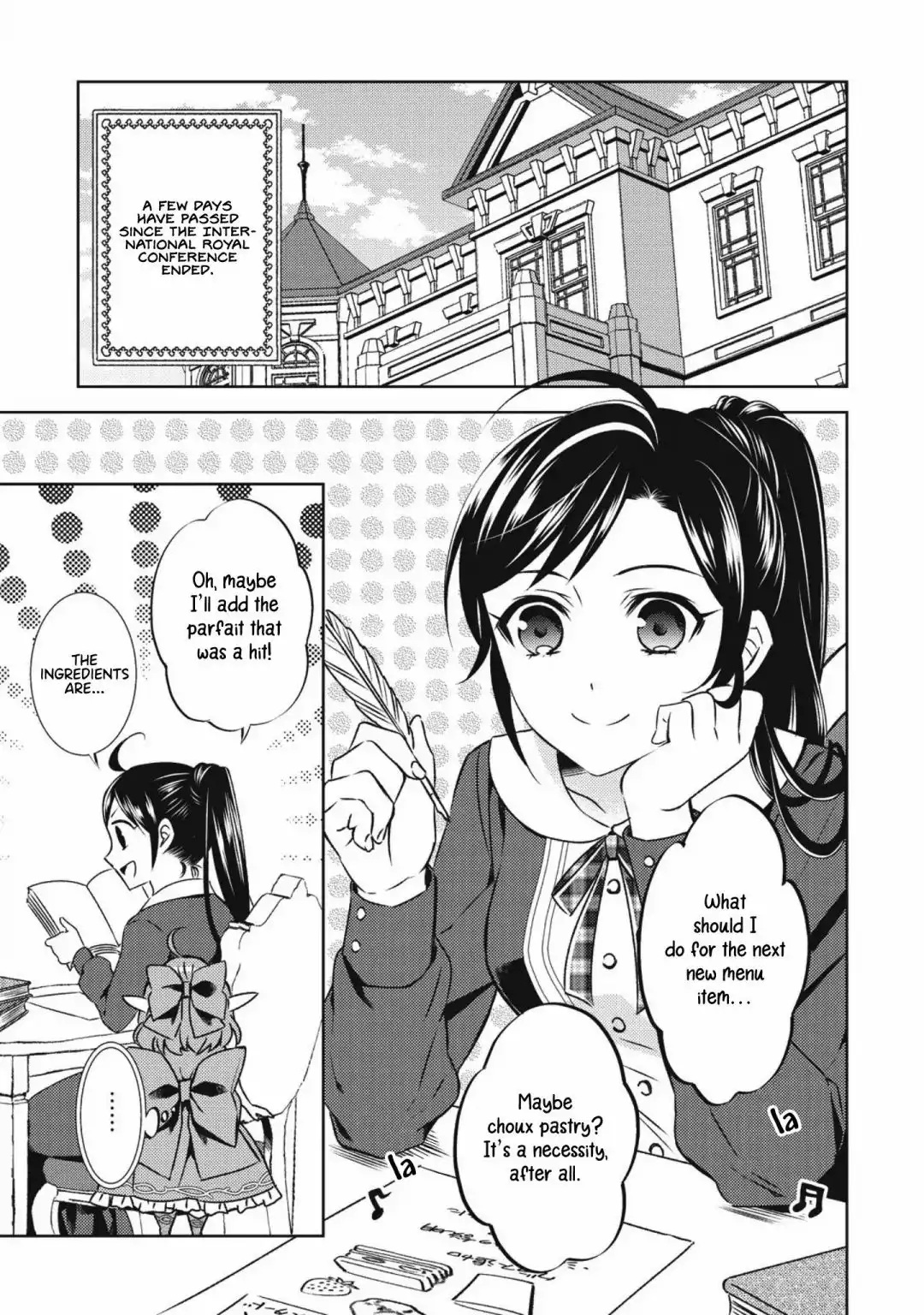 I Opened A Cafe in Another World. Chapter 21 2